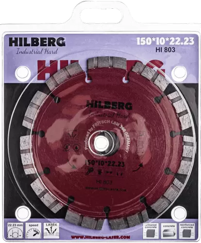 Алмазный диск по железобетону 150*22.23*10*2.5мм Industrial Hard Laser Hilberg HI803 - интернет-магазин «Стронг Инструмент» город Нижний Новгород