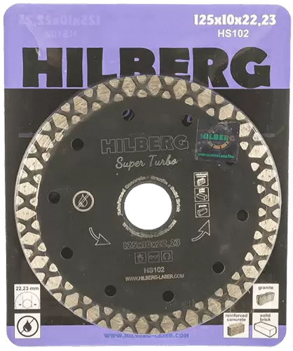 Алмазный диск по железобетону 125*22.23*10*2.2мм Super Turbo Hilberg HS102 - интернет-магазин «Стронг Инструмент» город Нижний Новгород