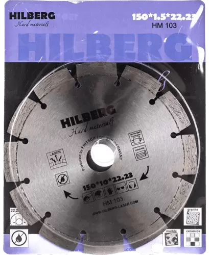 Алмазный диск по железобетону 150*22.23*10*2.3мм Hard Materials Laser Hilberg HM103 - интернет-магазин «Стронг Инструмент» город Нижний Новгород