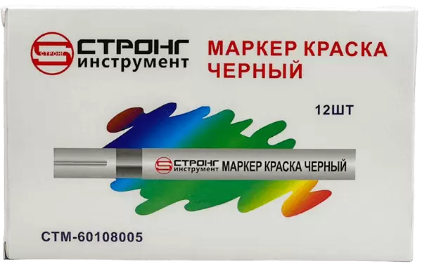 Маркер-краска разметочный (чёрный) Strong СТМ-60108005 - интернет-магазин «Стронг Инструмент» город Нижний Новгород