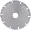 Алмазный отрезной диск 125*22.23*5*2.0мм универсальный Hilberg 510125 - интернет-магазин «Стронг Инструмент» город Нижний Новгород