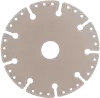 Алмазный отрезной диск по металлу 125*22.23*2*1.7мм Super Metal Hilberg 520125 - интернет-магазин «Стронг Инструмент» город Нижний Новгород