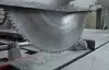 Диск пильный по алюминию 250*30/25.4*80Т Econom Strong СТД-111080250 - интернет-магазин «Стронг Инструмент» город Нижний Новгород