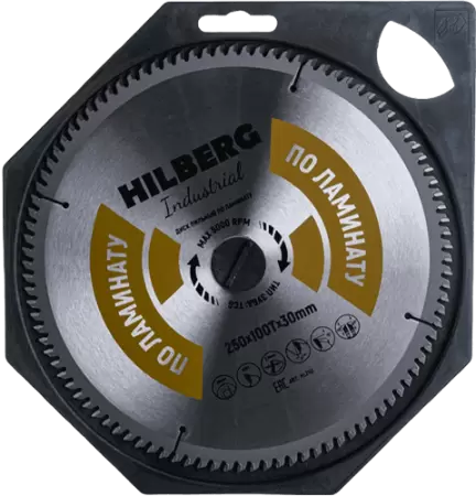Пильный диск по ламинату 250*30*Т100 Industrial Hilberg HL250 - интернет-магазин «Стронг Инструмент» город Нижний Новгород