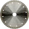 Алмазный диск по бетону 150*22.23*7*2.0мм Turbo (Econom) Strong СТД-13300150 - интернет-магазин «Стронг Инструмент» город Нижний Новгород