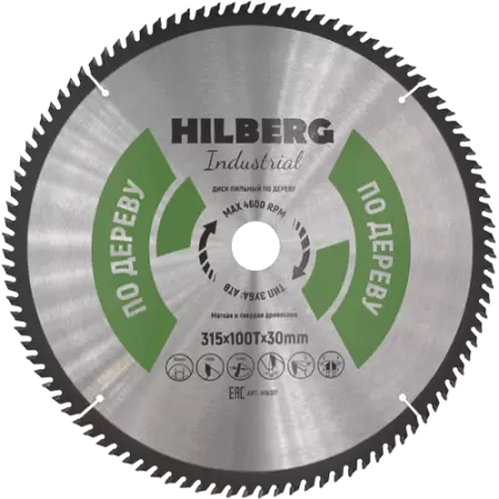 Пильный диск по дереву 315*30*2.8*100T Industrial Hilberg HW317 - интернет-магазин «Стронг Инструмент» город Нижний Новгород