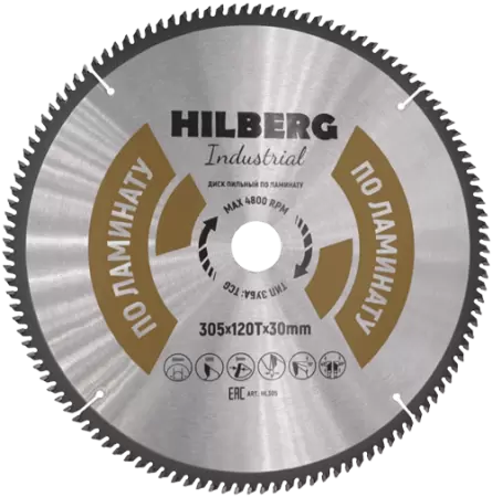 Пильный диск по ламинату 305*30*Т120 Industrial Hilberg HL305 - интернет-магазин «Стронг Инструмент» город Нижний Новгород