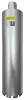 Алмазная буровая коронка 112*450 мм 1 1/4" UNC Hilberg Laser HD714