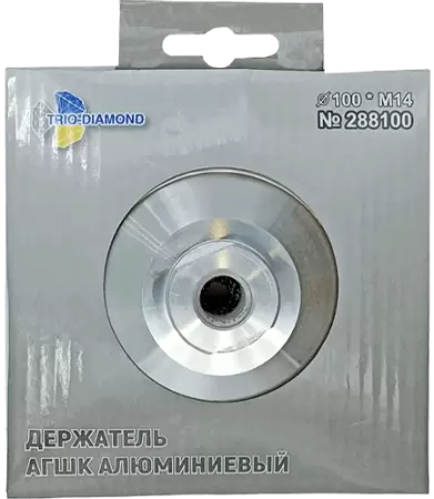 Опорная тарелка 100мм Hard (алюминиевая) для АГШК Trio-Diamond 288100 - интернет-магазин «Стронг Инструмент» город Нижний Новгород