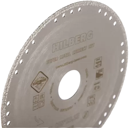 Алмазный диск по металлу 125*22.23*3*1.5мм Super Metal Correct Cut Hilberg 502125 - интернет-магазин «Стронг Инструмент» город Нижний Новгород