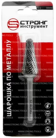 Борфреза остро коническая по металлу 16мм тип L (KEL) Strong СТМ-51780016 - интернет-магазин «Стронг Инструмент» город Нижний Новгород