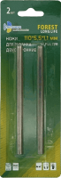 Ножи двусторонние 110*5.5*1.1мм для электрорубанка (2шт.) Trio-Diamond FLL728 - интернет-магазин «Стронг Инструмент» город Нижний Новгород