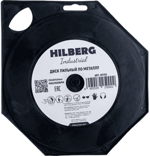 Пильный диск по металлу 250*30*Т60 Industrial Hilberg HF250 - интернет-магазин «Стронг Инструмент» город Нижний Новгород