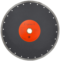 Алмазный диск по бетону 300*32/25.4*10*3.0мм Turbo Pro Strong СТД-13401300 - интернет-магазин «Стронг Инструмент» город Нижний Новгород