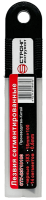 Лезвие для малярного ножа 18*100*0.6мм (вороненое) (10шт.) Strong СТУ-23718100 - интернет-магазин «Стронг Инструмент» город Нижний Новгород