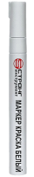 Маркер-краска разметочный (белый) Strong СТМ-60108001 - интернет-магазин «Стронг Инструмент» город Нижний Новгород