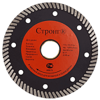Алмазный диск по бетону 115*22.23*8*2.0мм Turbo Pro Strong СТД-13400115 - интернет-магазин «Стронг Инструмент» город Нижний Новгород