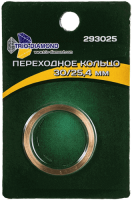 Переходное кольцо 30/25.4мм Trio-Diamond 293025 - интернет-магазин «Стронг Инструмент» город Нижний Новгород