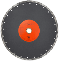 Алмазный диск по бетону 350*32/25.4*10*3.2мм Turbo Pro Strong СТД-13401350 - интернет-магазин «Стронг Инструмент» город Нижний Новгород