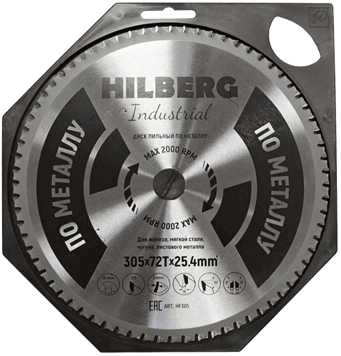 Пильный диск по металлу 305*25.4*Т72 Industrial Hilberg HF305 - интернет-магазин «Стронг Инструмент» город Нижний Новгород