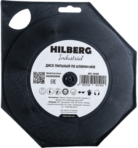 Пильный диск по алюминию 190*30/20*Т64 Industrial Hilberg HA190 - интернет-магазин «Стронг Инструмент» город Нижний Новгород