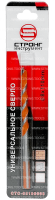 Сверло универсальное 8*80*120 Multi Construction Strong СТС-05100008 - интернет-магазин «Стронг Инструмент» город Нижний Новгород