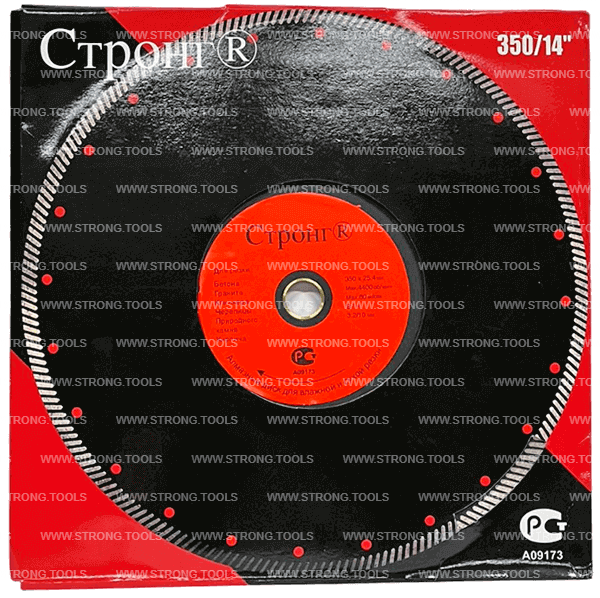 Алмазный диск по бетону 350*25.4/22.23*10*3.2мм Turbo Pro Strong СТД-13400350 - интернет-магазин «Стронг Инструмент» город Нижний Новгород