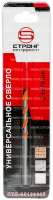 Сверло универсальное 5*50*85 Multi Construction Strong СТС-05100005 - интернет-магазин «Стронг Инструмент» город Нижний Новгород