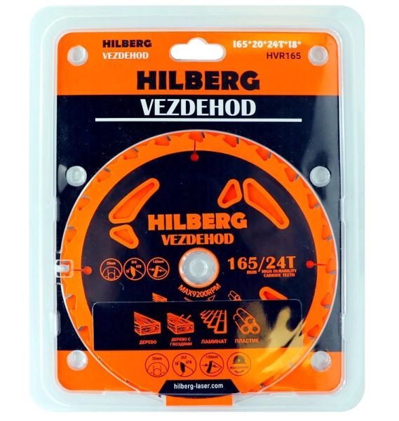 Универсальный пильный диск 165*20*24Т (reverse) Vezdehod Hilberg HVR165 - интернет-магазин «Стронг Инструмент» город Нижний Новгород