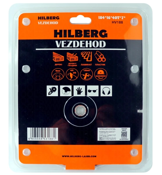 Универсальный пильный диск 184*16*40Т Vezdehod Hilberg HV188 - интернет-магазин «Стронг Инструмент» город Нижний Новгород